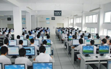 計算機應用學中的計算機系統服務內容解析