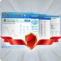 計算機系統服務 2016年1月25日重要更新與行業發展趨勢