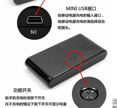 深圳新夢飛科技 揭秘20000毫安大饅頭移動電源的卓越品質與超值性價比