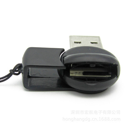 指南針旋轉讀卡器 高速USB2.0 TF讀卡器廠家直銷批發全解析