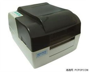 經(jīng)濟(jì)高效，北洋BTP-2100E條碼打印機(jī)僅售1100元